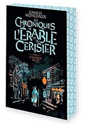 Le masque de Nô / Camille Monceaux | Monceaux, Camille