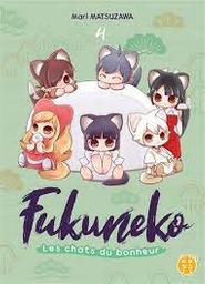 Fukuneko : les chats du bonheur | Matsuzawa, Mari