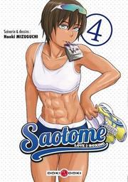 Saotome : love & boxing / Naoki Mizuguchi | Mizuguchi, Naoki