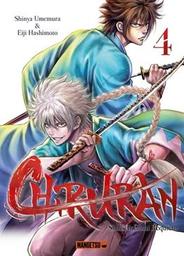 Chiruran | Umemura, Shinya