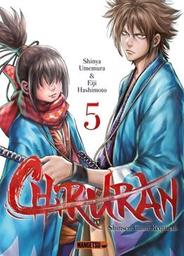 Chiruran | Umemura, Shinya