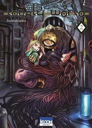 Lonely world / Iwatobineko | Iwatobineko. Auteur