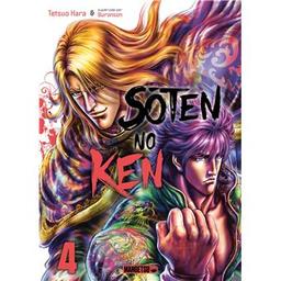 Sôten no ken / Tetsuo Hara | Hara, Tetsuo. Auteur