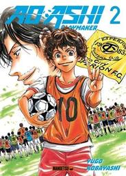 Ao Ashi, playmaker / Yûgo Kobayashi | Kobayashi, Yûgo. Auteur