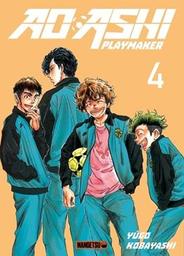Ao Ashi, playmaker / Yûgo Kobayashi | 