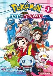 Pokémon : épée et bouclier / scénario Hidenori Kusaka ; dessin Satoshi Yamamoto | Kusaka, Hidenori. Auteur