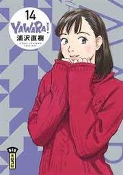 Yawara ! / Naoki Urasawa | 