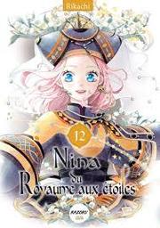 Nina du royaume aux étoiles / Rikachi | 